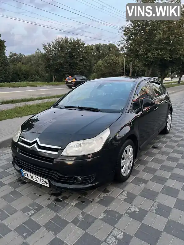 Citroen C4 2005, фото з оголошення 1 з 13, VIN VF7LCNFUC74374673