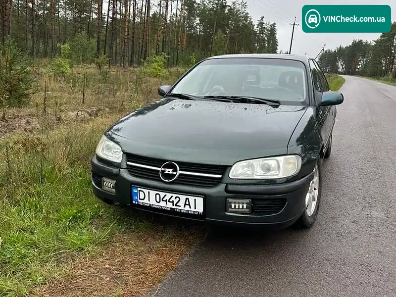 Opel Omega 1995, фото з оголошення 1 з 12, VIN W0L000027S1111226