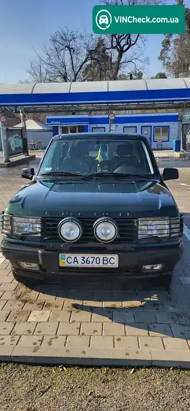 Land Rover Range Rover 1997, фото з оголошення 1 з 7, VIN SALLPAMM8VA361966