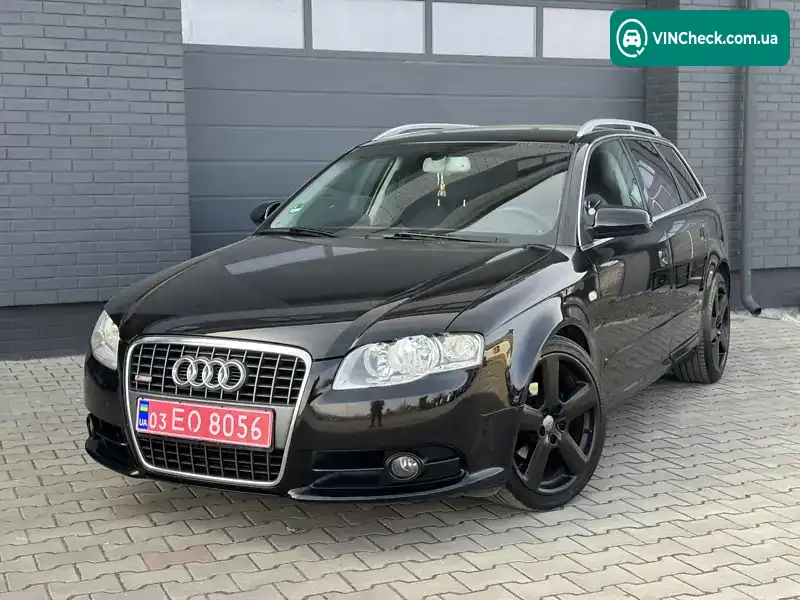 Audi A4 2007, фото з оголошення 2 з 18, VIN WAUZZZ8E77A171573