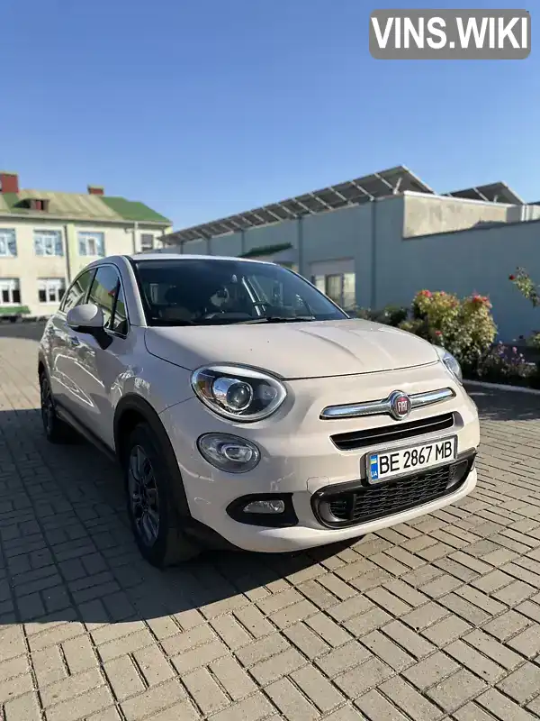 Fiat 500 2015, фото з оголошення 1 з 21, VIN ZFBCFXDT0GP384861