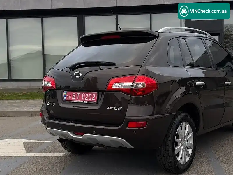 Renault Koleos 2014, фото з оголошення 2 з 20, VIN KNME5C2MMEP043334