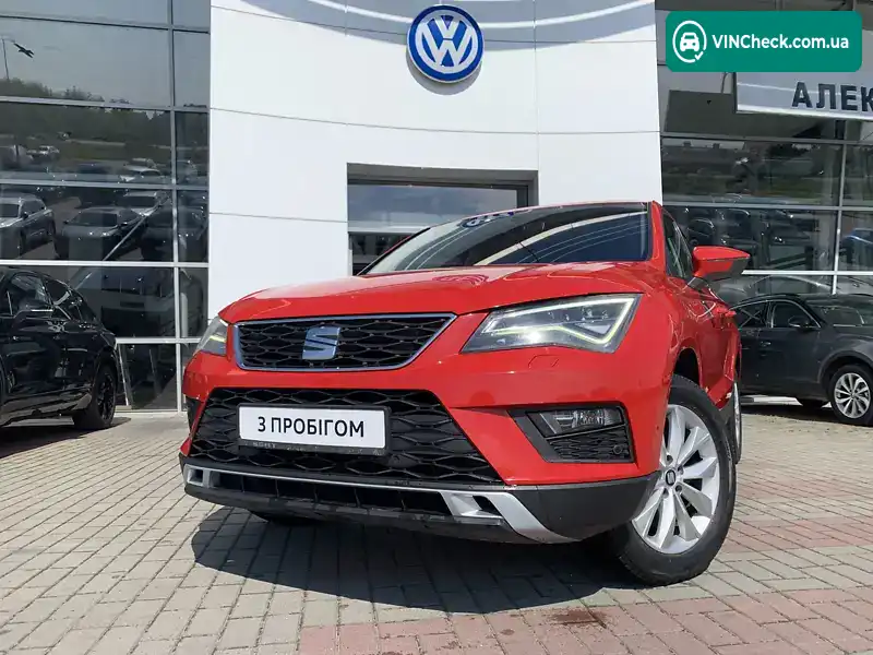 SEAT Ateca 2017, фото з оголошення 2 з 20, VIN VSSZZZ5FZH6561349