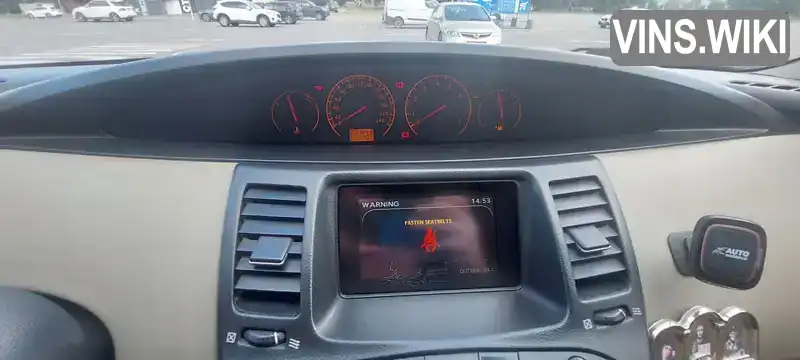 Nissan Primera 2005, фото з оголошення 2 з 21, VIN SJNBBAP12U2274927