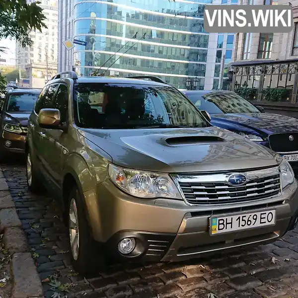 Subaru Forester 2008, фото з оголошення 1 з 9, VIN JF1SH9LT59G027312
