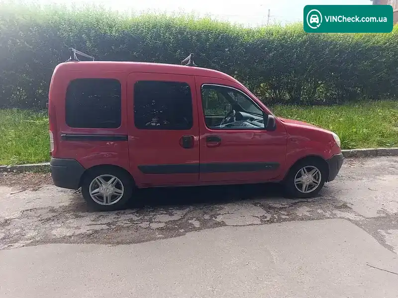 Nissan Kubistar 2005, фото з оголошення 2 з 14, VIN VNVF107AFUU014850