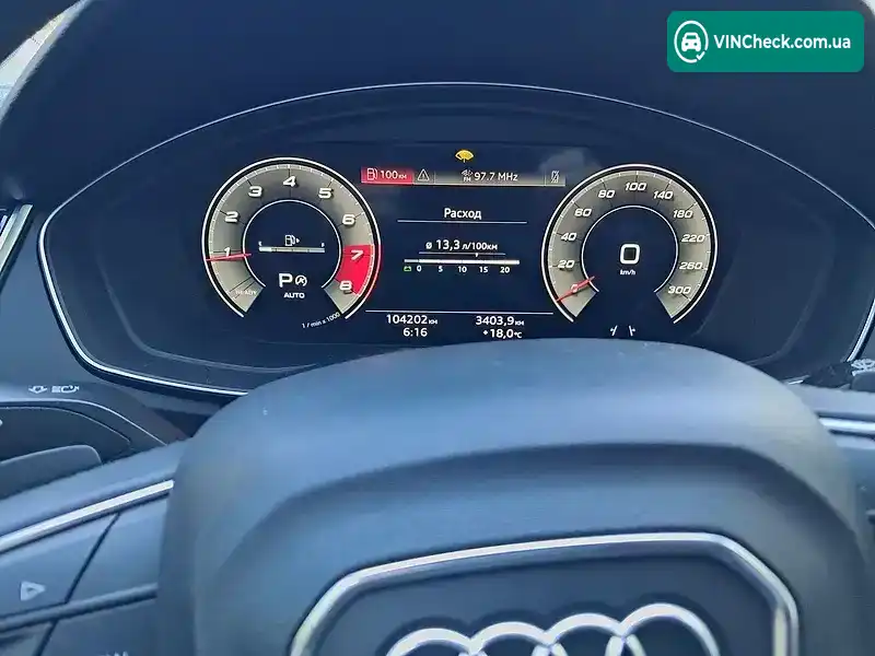 Audi Q5 2020, фото з оголошення 1 з 20, VIN WA1BAAFYXM2015246