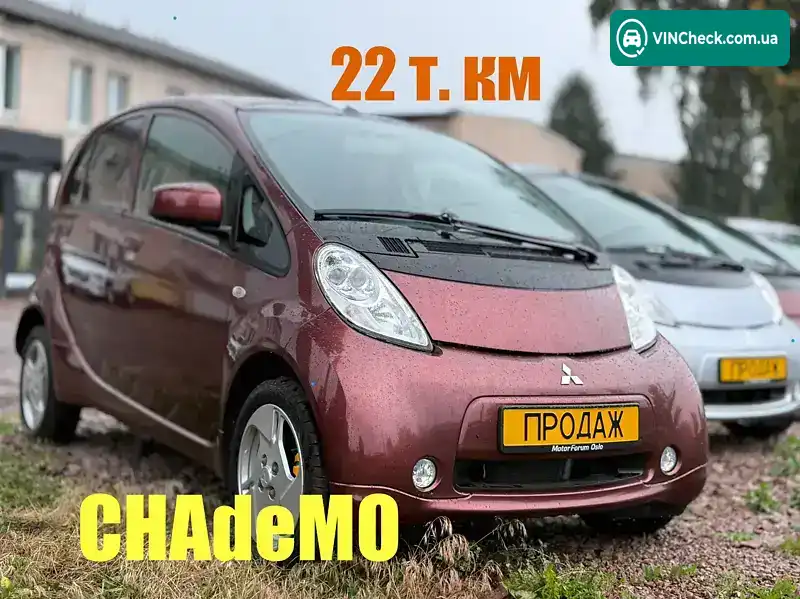 Mitsubishi i-MiEV 2014, фото з оголошення 1 з 21, VIN JMBLDHA4WDU000862