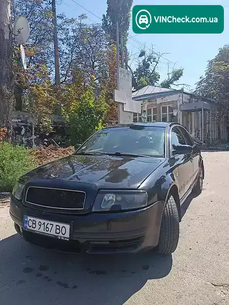 Skoda Superb 2005, фото з оголошення 1 з 12, VIN TMBDL23U06B046539