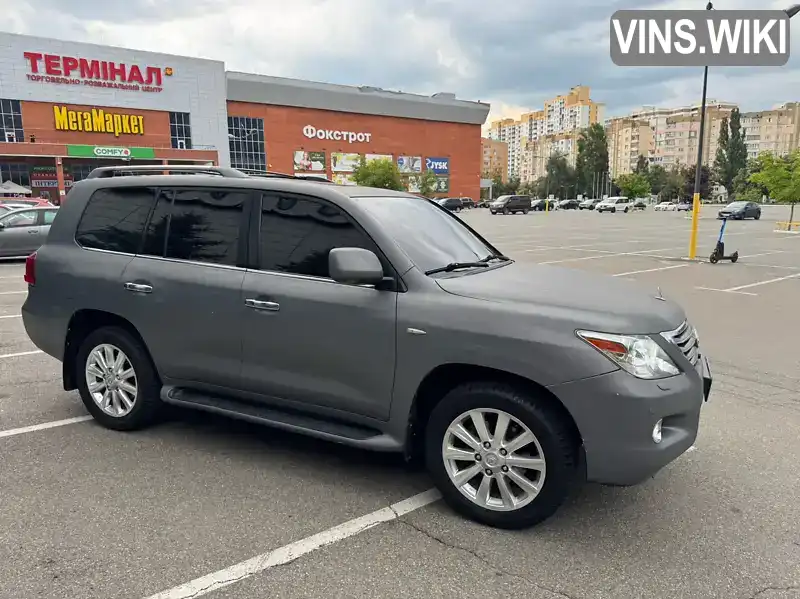 Lexus LX 2009, фото з оголошення 1 з 21, VIN JTJHY00W904031849