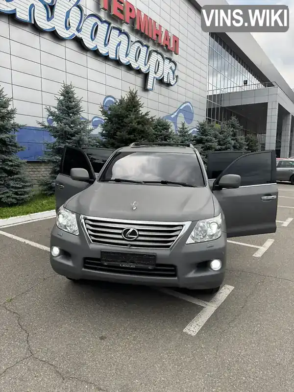 Lexus LX 2009, фото з оголошення 2 з 21, VIN JTJHY00W904031849