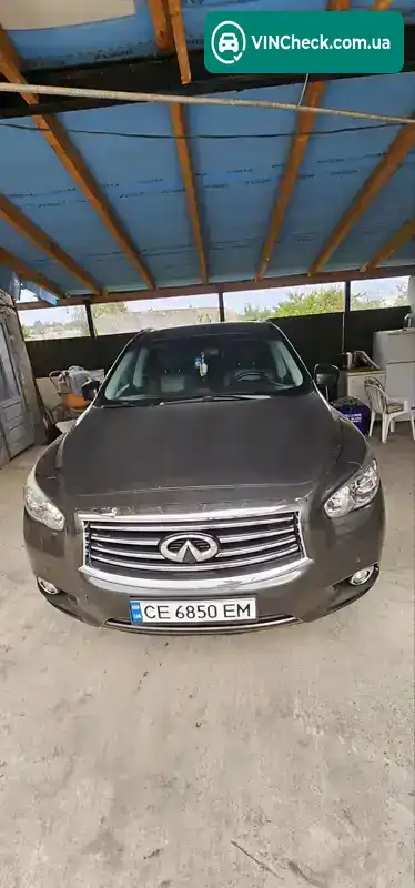 Infiniti Q60 2013, фото з оголошення 1 з 9, VIN 5N1CL0MN7EC515654
