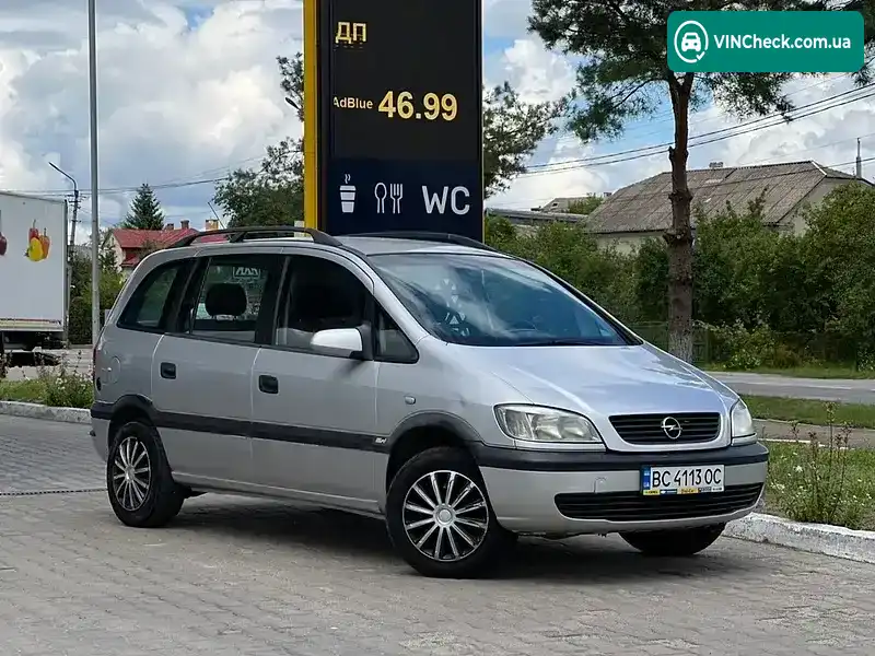 Opel Zafira 2000, фото з оголошення 1 з 15, VIN W0L0TGF75Y2096207