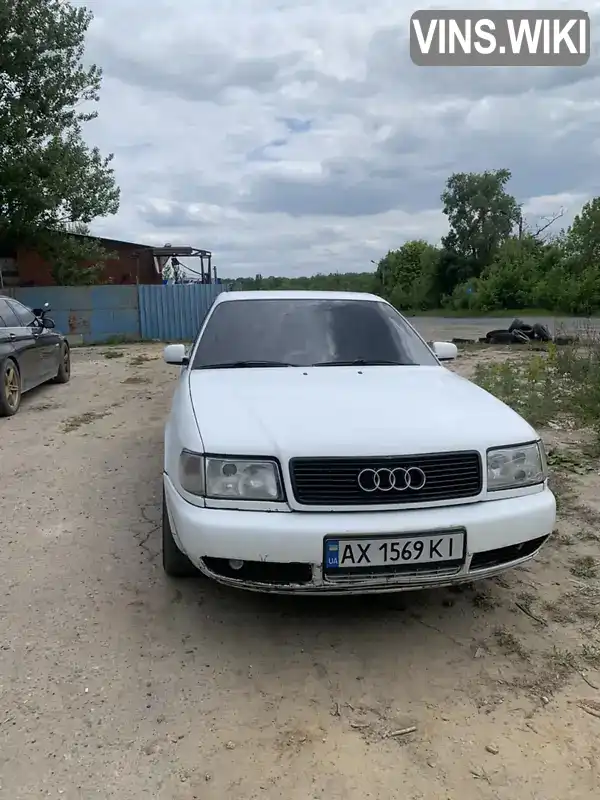 Audi 100 1993, фото з оголошення 1 з 12, VIN WAUZZZ4AZPN032749