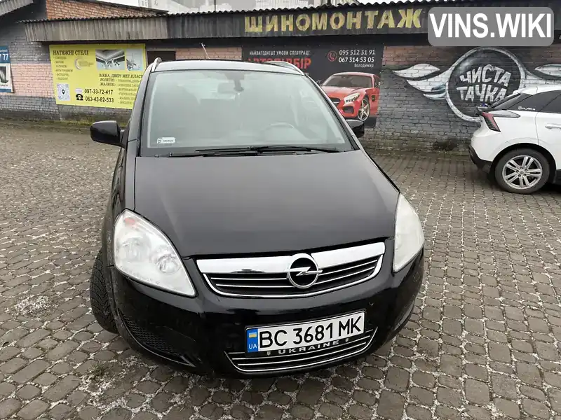Opel Zafira 2011, фото з оголошення 1 з 21, VIN W0L0AHM75B2060725