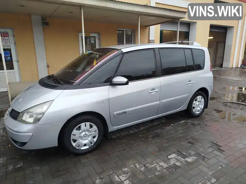 Renault Espace 2005, фото з оголошення 1 з 17, VIN VF1JK0KA633156240