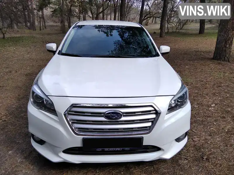 Subaru Legacy 2016, фото з оголошення 1 з 15, VIN 4S3BNAC62H3006389