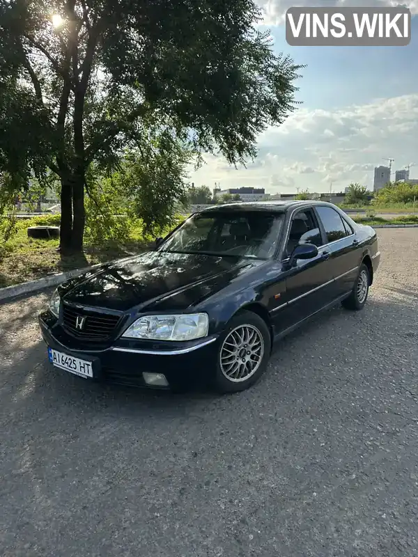Honda Legend 2000, фото з оголошення 1 з 16, VIN JHMKA9620XC201431