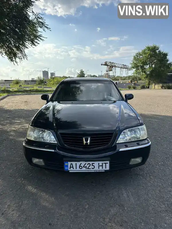 Honda Legend 2000, фото з оголошення 2 з 16, VIN JHMKA9620XC201431