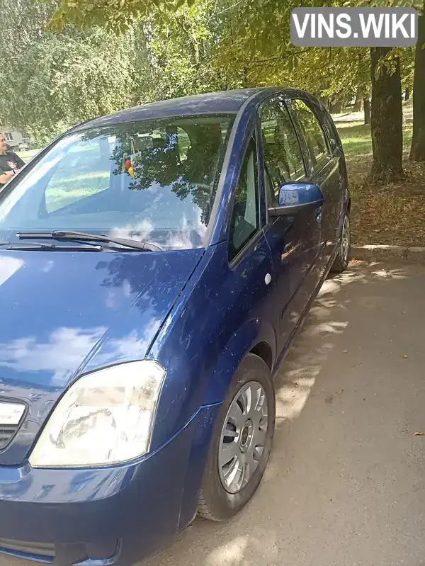 Chery Amulet 2009, фото з оголошення 2 з 5, VIN W0L0XCE75A4057903