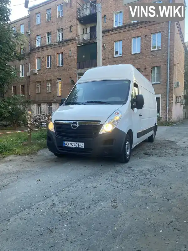 Opel Movano 2015, фото з оголошення 1 з 13, VIN W0LMRF4SFFB064161