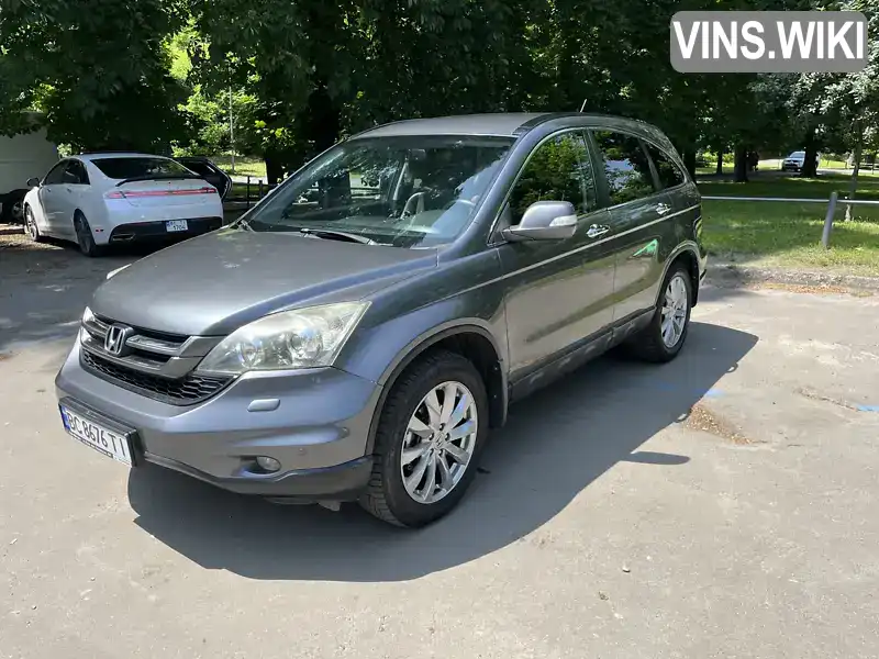 Honda CR-V 2011, фото з оголошення 1 з 21, VIN SHSRE7870CU000120
