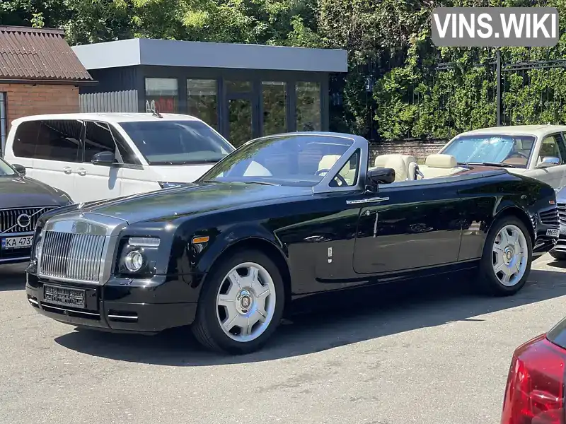 Rolls-Royce Phantom 2009, фото з оголошення 2 з 21, VIN SCA2D68058UX14027