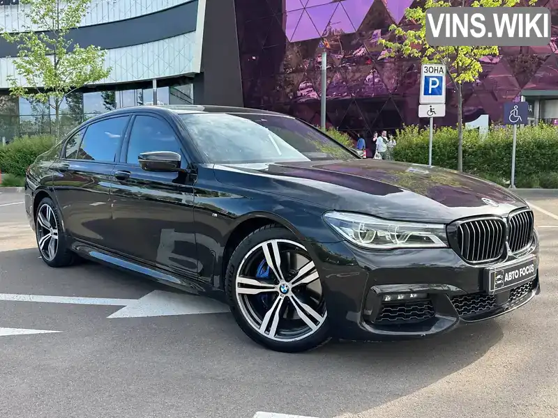 BMW 7 Series 2017, фото з оголошення 1 з 21, VIN WBA7F0C32HGM22130