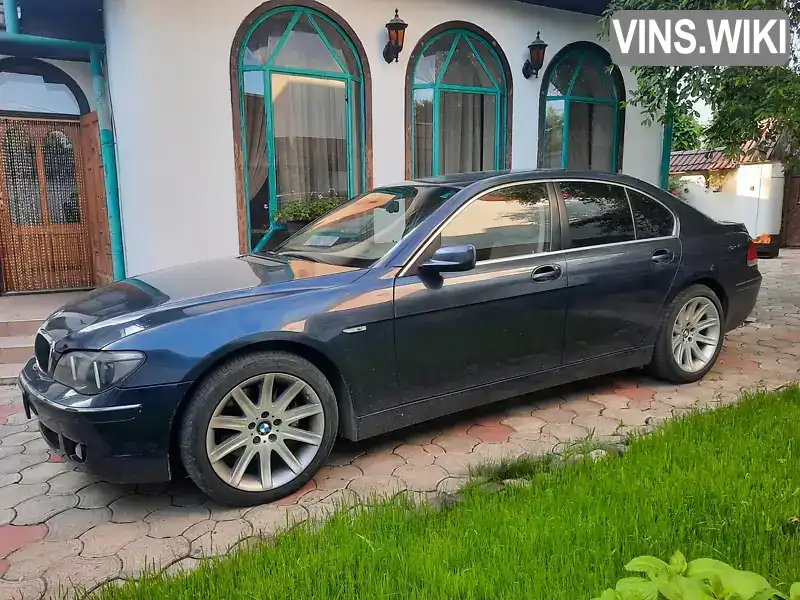BMW 7 Series 2005, фото з оголошення 1 з 10, VIN WBAHM21000DS64746