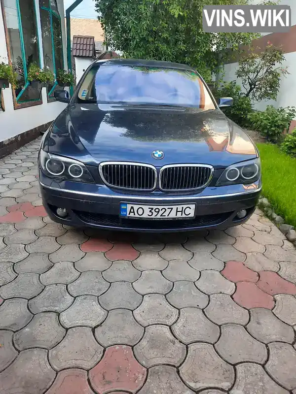 BMW 7 Series 2005, фото з оголошення 2 з 10, VIN WBAHM21000DS64746