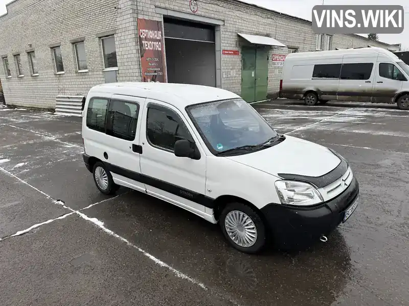 Citroen Berlingo 2008, фото з оголошення 1 з 21, VIN VF7GB9HWC8J100359