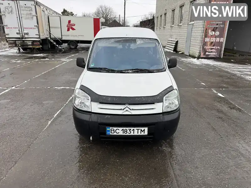 Citroen Berlingo 2008, фото з оголошення 2 з 21, VIN VF7GB9HWC8J100359
