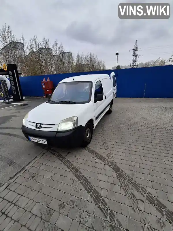 Peugeot Partner 2008, фото з оголошення 1 з 21, VIN VF3GB9HWC8J107671