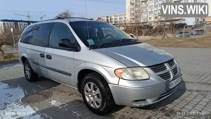 Dodge Grand Caravan 2005, фото з оголошення 1 з 6, VIN 1D4GP24R76B526950