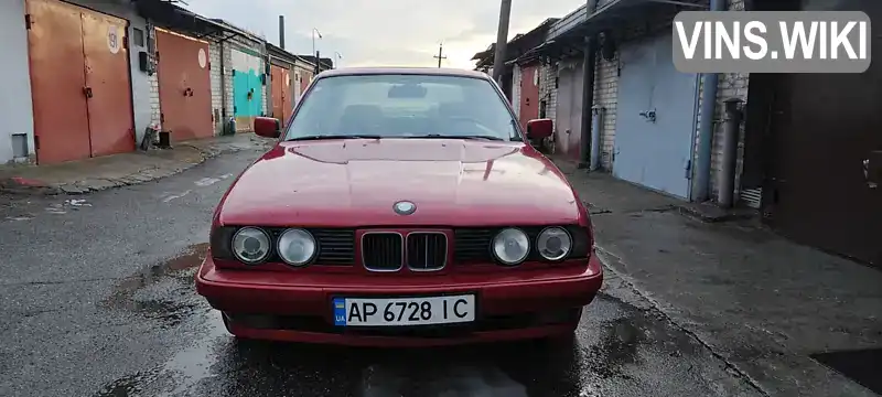 BMW 5 Series 1993, фото з оголошення 1 з 11, VIN WBAHD61030GJ75002