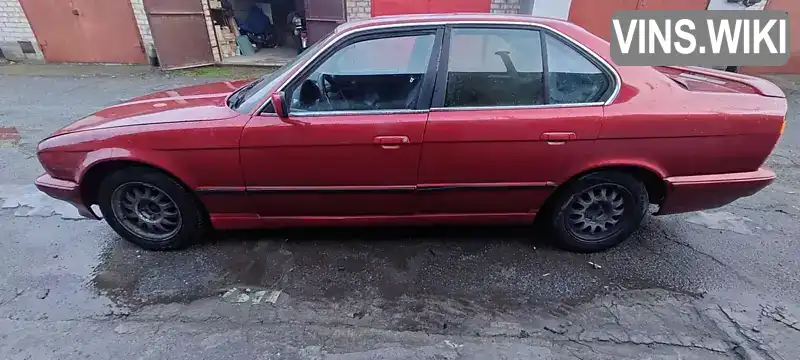 BMW 5 Series 1993, фото з оголошення 2 з 11, VIN WBAHD61030GJ75002