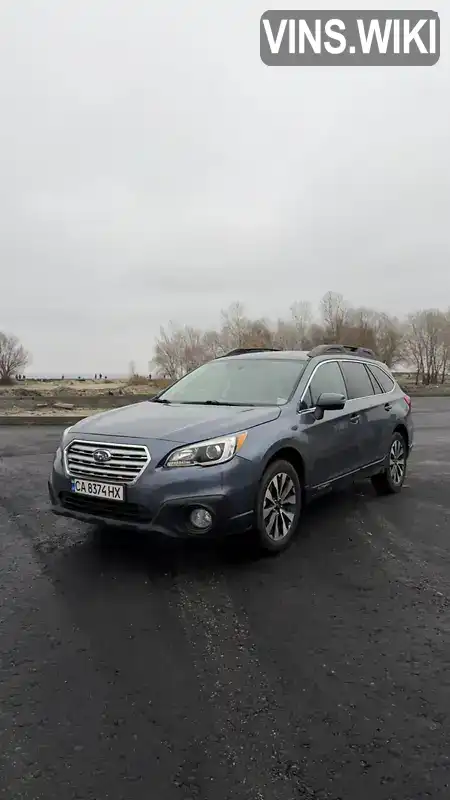 Subaru Outback 2015, фото з оголошення 1 з 7, VIN 4S4BSALC6F3292450