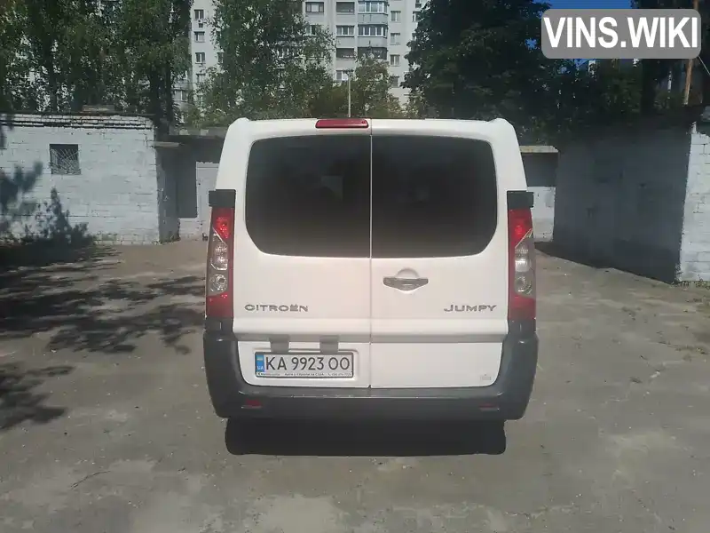 Citroen Jumpy 2011, фото з оголошення 1 з 10, VIN VF7XS9HM0BZ069395