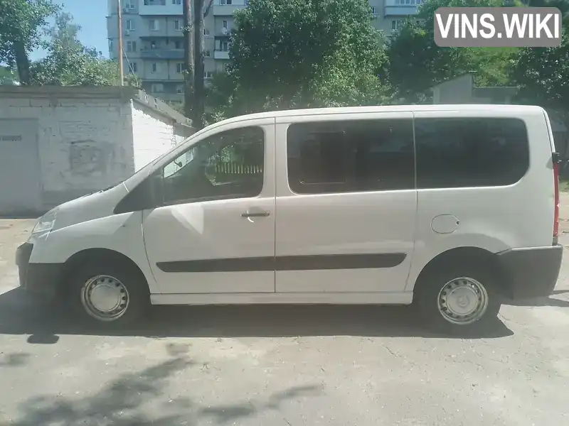 Citroen Jumpy 2011, фото з оголошення 2 з 10, VIN VF7XS9HM0BZ069395