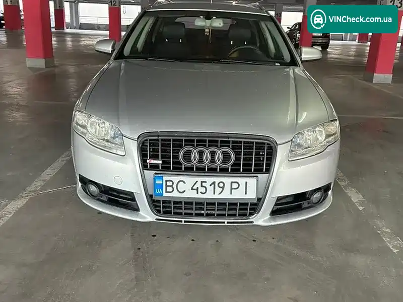 Audi A4 2006, фото з оголошення 1 з 21, VIN WAUZZZ8EX7A126465