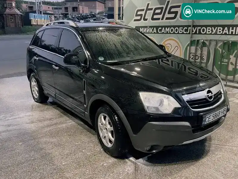 Opel Antara 2009, фото з оголошення 1 з 6, VIN W0LLA63F49B264948