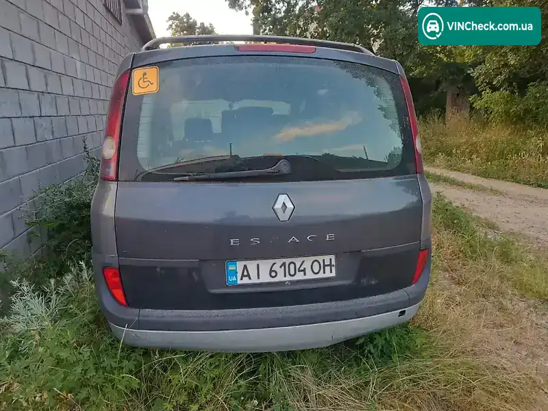 Renault Espace 2003, фото з оголошення 2 з 16, VIN VF1JK0UA629361691