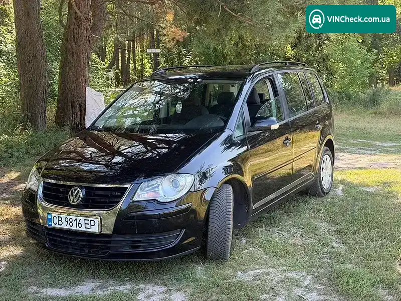 Volkswagen Touran 2007, фото з оголошення 1 з 20, VIN WVGZZZ1TZ8W009422