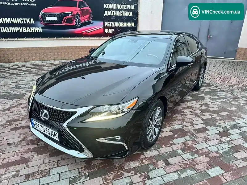 Lexus ES 2015, фото з оголошення 2 з 20, VIN JTHBW1GG7G2105454