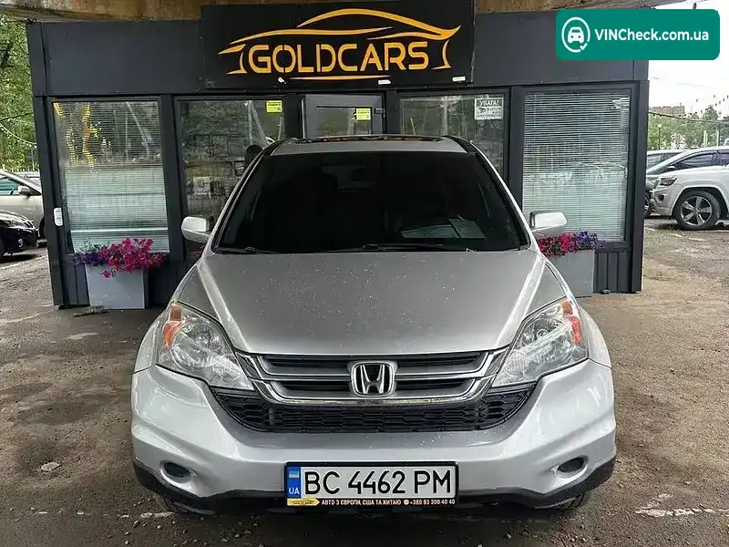 Honda CR-V 2010, фото з оголошення 1 з 8, VIN 5J6RE4H75AL089141