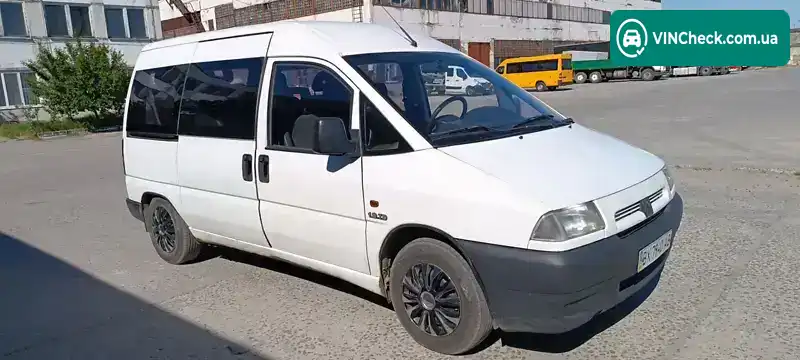 Citroen Jumpy 1999, фото з оголошення 2 з 11, VIN VF7BZDHXA12485114