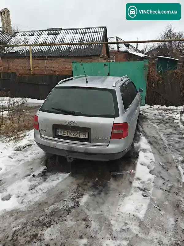 Audi A6 1999, фото з оголошення 2 з 6, VIN WAUZZZ4BZXN086017