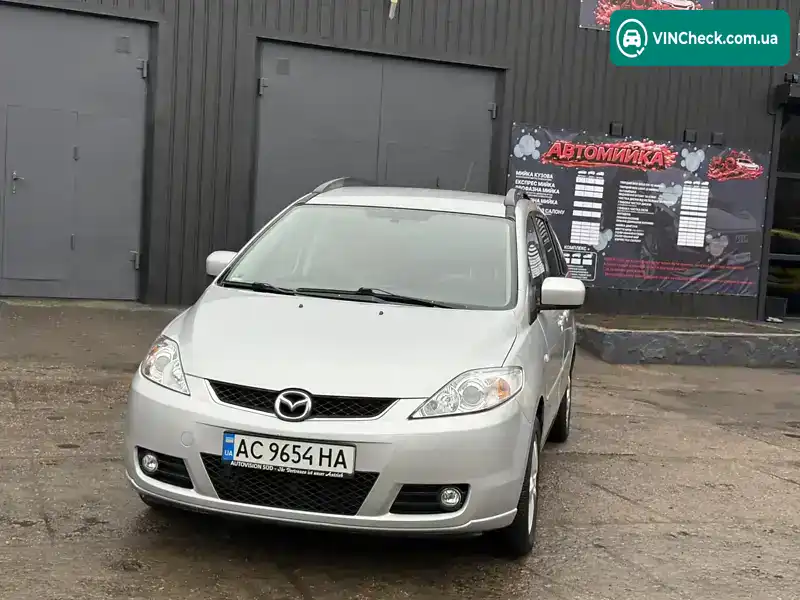 Mazda 5 2005, фото з оголошення 1 з 21, VIN JMZCR19F260128579