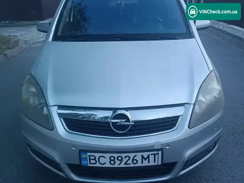 Opel Zafira 2006, фото з оголошення 1 з 8, VIN W0L0AHM7562173277