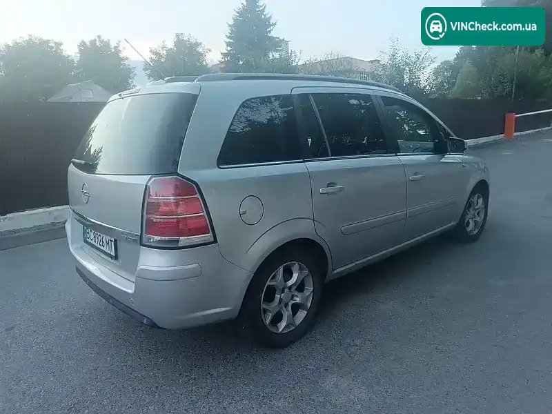 Opel Zafira 2006, фото з оголошення 2 з 8, VIN W0L0AHM7562173277